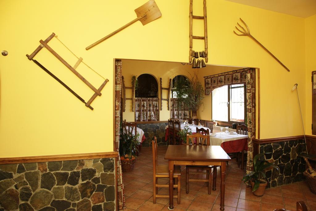 Hostal Restaurante Alto Rey Arroyo de las Fraguas エクステリア 写真