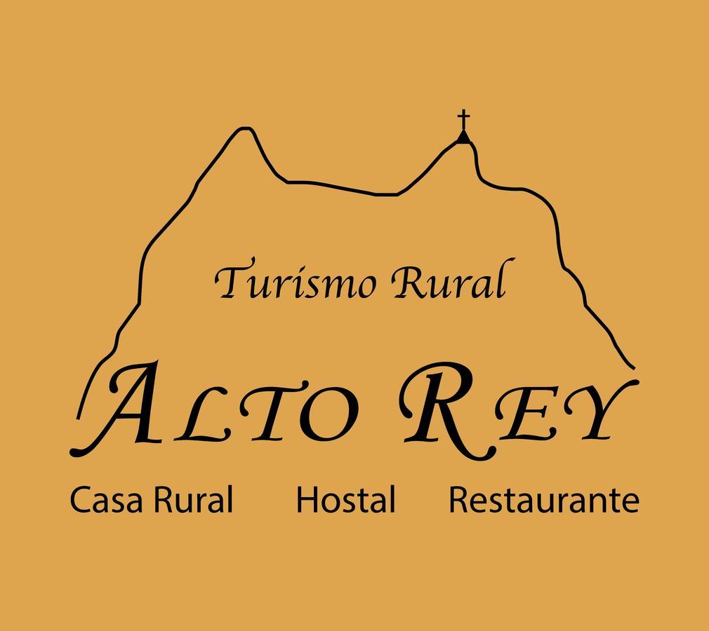 Hostal Restaurante Alto Rey Arroyo de las Fraguas エクステリア 写真